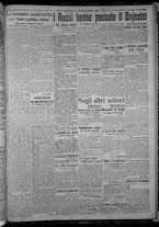 giornale/TO00185815/1916/n.165, 5 ed/003